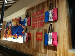 -烧货·活海鲜炭烧(湖滨商业街店)