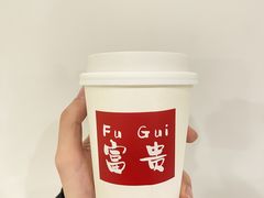 -富贵面包公司(运河店)