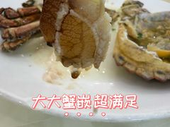 -荔城生鲜盛宴(番禺旗舰店)