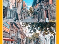 -观澜湖华谊冯小刚电影公社(百年记忆公社)