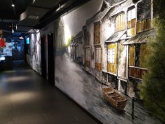 -破店(井大店)