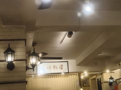 -三两春(崂山路店)