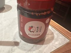 -龙人居·水煮鱼(五道口店)