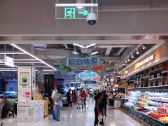 -长申超市(美食城店)