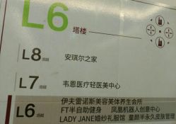-Lady  Jane高端婚纱礼服馆
