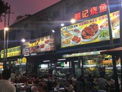 -明记烧鱼美味店