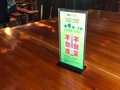 -清心素食自助餐厅(夫子庙店)