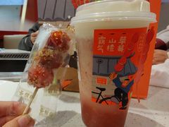 霸气芝士山楂草莓-奈雪的茶(金鹰广场店)