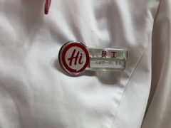 -海底捞火锅(勒泰店)