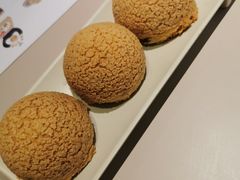 酥皮山楂叉烧包-蔡澜点心(三里屯T+MALL店)