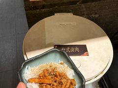 -湊湊火锅·茶憩(石家庄万象城店)