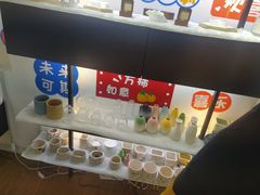 -老板恋上鱼(环山路店)