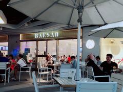 -813芭依珊 BAESAn(汇港购物中心店)