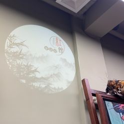 -红馆·发喆院