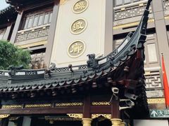 门面-绿波廊(豫园店)