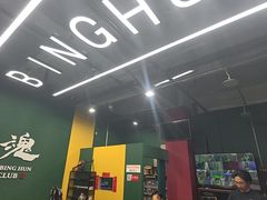 -兵魂·室内真人CS枪战俱乐部·团建·军事轰趴馆
