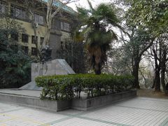-武汉大学-樱园