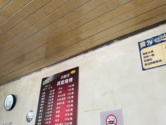 -小胡子祥彪烧烤(北湖总店)
