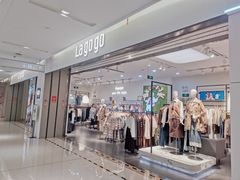 -唱吧麦颂KTV(东胜港悦广场店)