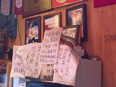 -老龙亭拉面店