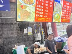 -清真·马洪小炒泡馍馆(钟楼回民街店)
