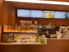 -奈雪的茶(南山大冲一期店)