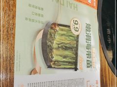 -呷哺呷哺(松江开元店)