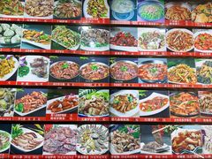 -河间老万驴肉火烧(福建北路店)