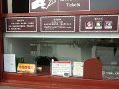 -广州中山纪念堂