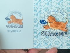 -霸王茶姬(上海恒基名人店)