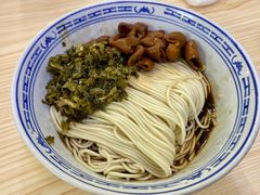 -盛兴面馆(真儒大厦店)