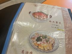 -雅苑餐厅(朝天路店)