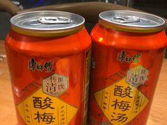 酸梅汤-姚面记·海派家常菜(恒基名人购物中心店)