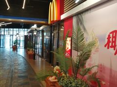 -麦当劳(天塔道店)