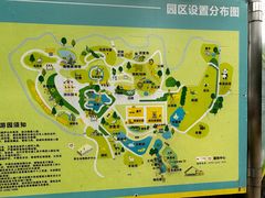 -泉州海丝野生动物世界