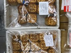 香芋糖醇月饼-百年义利(东直门店)