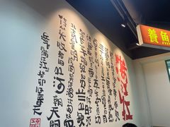-一棵葱社区火锅(曹集路店)