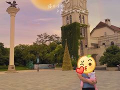 -美的鹭湖森林度假区