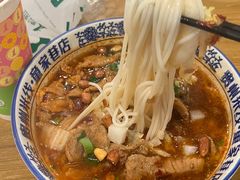 -贵州米线(童家巷店)
