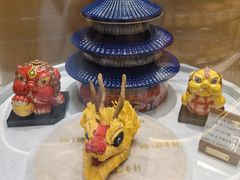 -北京稻香村(零号店)