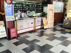-固生堂中医连锁·推拿正骨·针灸艾灸(崇安寺分院)