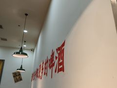 -楠火锅(哈尔滨金爵万象店)