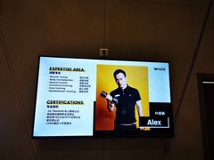 -威尔仕健身·游泳(中港汇店)