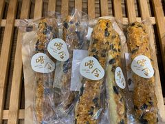 -嗒令甜品·主题融合料理餐厅(首座时代店)