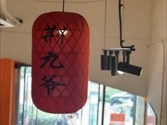 -荆九爷爆炒桥头三嫩(浙大店)