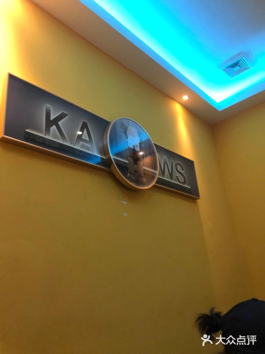 嗨歌纯K量贩式KTV(海天国际广场店)图片