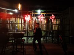 -岔巴精酿啤酒餐吧(南屏街店)