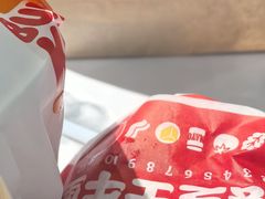 -汉堡王(永旺梦乐城店)