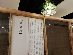 -庆合府重庆大排档(紫都城店)