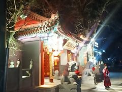 -白家大院·王府宫廷菜(苏州街店)